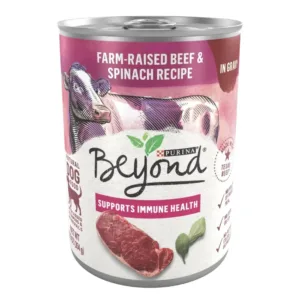 Purina Immune Health Wet Dog Food Natural Soft Beef & Spinach, 13 oz Cans (12 Pack)